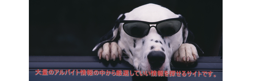 ヘッダーイメージ